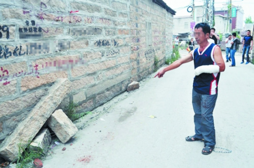 ����������ݻ�������������ǰ�����ǩ��ͼ��