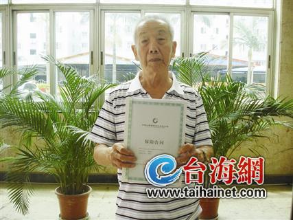 �ϸ��氮�ӡ���ǩ������������������������