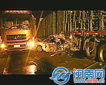 ���������֡�����·�Ρ�10����3�¹�5��3�ˣ�ͼ��