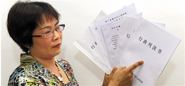 һ��ʦΪ��¥�¡�Υ������ѧ����8��4�Ρ����١�