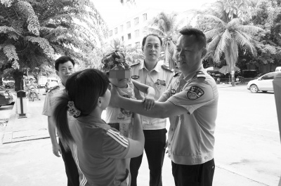 ��������2���ͷ����Ůͯ�һ��ӷ���������ͼ��