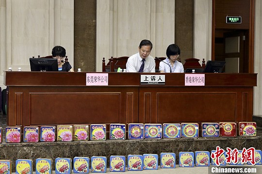 ����ٻ���˳���ٻ��±��̱����߰���ͥ����