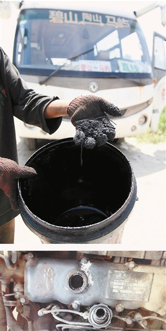 ��ʿ˾�����������Թ���賿��������Ͷ��й��