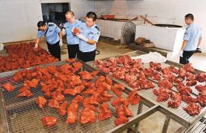 ���������ƻ�ţ����ٰ�ȫ������ӹ�ҵ���Ƴ�