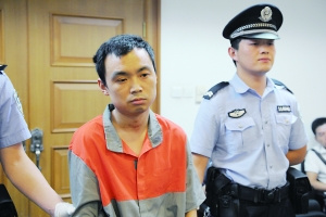 男子怒杀女友受审痛哭道歉称没钱赔愿偿命(图)