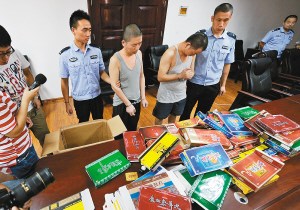 一种粉末造出10余种假药造假团伙非法获利被抓