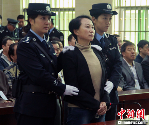 点图查看下一页