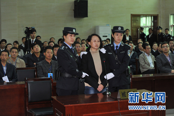 �����㡱��������α�졢�������һ���֤��������