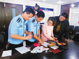 �����������ɡ����������Թ�Ӥ�������յ���