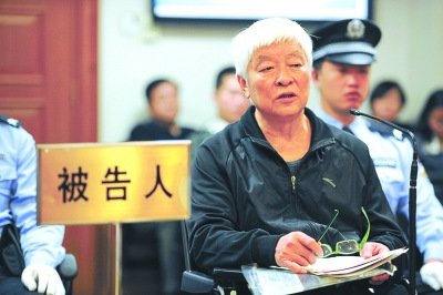 吉林原副省长田学仁认罪满头白发着便装受审