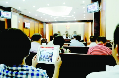 ����ʡ��Ժ��Ƶֱ����������ͥ��