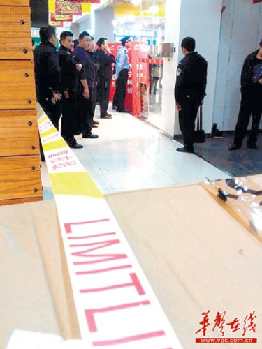 ���ӳֵ��ٳ�Ů��ԱֻΪ������Ů�����������ͼ��