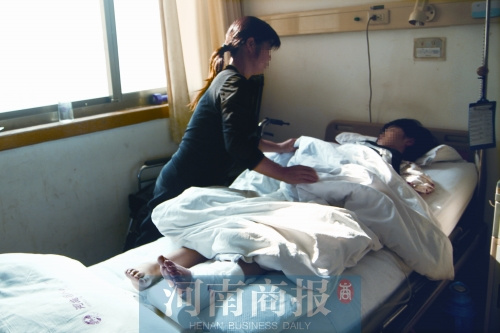 14岁女生被两男带入宾馆二楼跳下大小便失禁