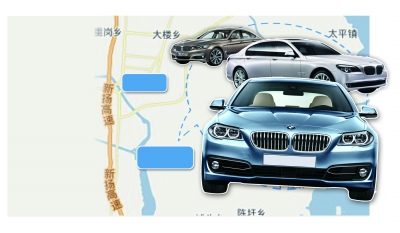 江苏一诈骗团伙非法集资19亿主犯被判死缓