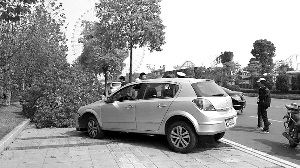 С���������ֳ�ײ���е�������������ǧԪ�⳥