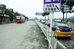 �����ಿ�Ų鴦��վ��۲͹ݹ�ͣʹ�üٳ��̵�