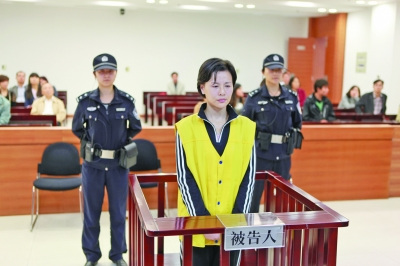江苏11起非法集资案昨集中宣判两人被判死缓