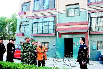 ����6����͵8������С��һ�����ܺ��˱�ǿ�飨ͼ��