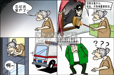 С͵����͵������������ˤ���ȷ�Ҫ�������⳥