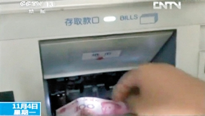 点图查看下一页