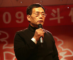 辽宁电视台原台长被调查曾被指留下30亿外债