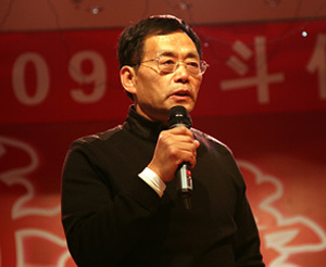 辽宁广播电视台原台长史联文涉嫌严重违纪被调查