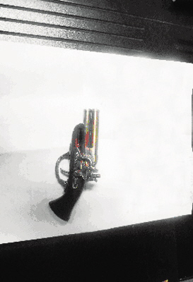 四人持枪形打火机抢劫两人未成年被责令管教