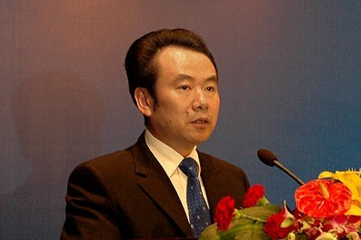 成都工投集团原董事长戴晓明受审非法所得千万