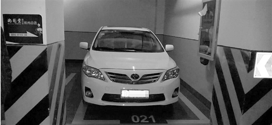 车主18万买地下车位仅1.9米宽怒将卖家告上法庭