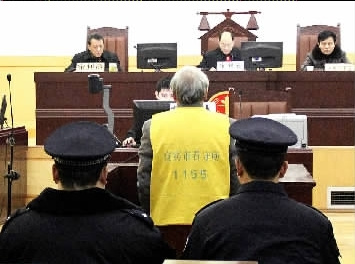 高校“明星院长”折戟基建落马哭诉称重回科研