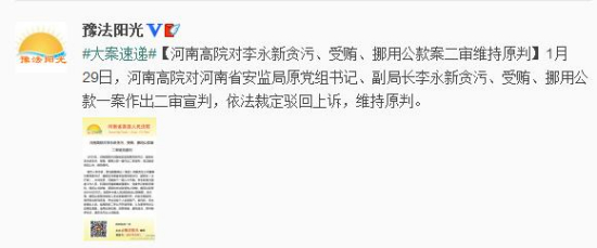 ���ϰ����ԭ���ֳ������¶����������永6450��