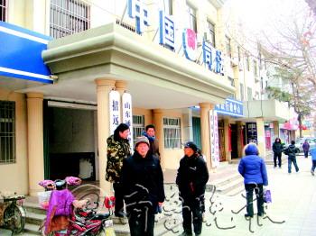 ���ӷǷ����չ������49������ƭ134��