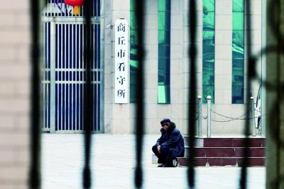 ���ӱ���ǿ��ɱ�˹�10������֤�ݲ���ȡ������ͼ����2��