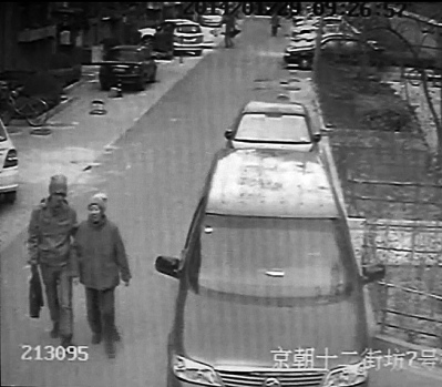 �ϰ嶪����·ĸ�Ӽ�����Ѱ�������δ������