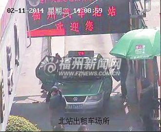 �˿�����ƽ����Եĸ���߲����˽�����12��ͣ��