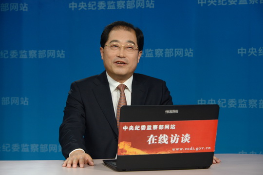 云南纪委书记列举3名厅官腐败案因权力过分集中