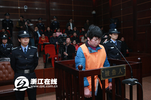 �㽭��ɽ��3����Ա���Ż𰸶��󱻸�һ������