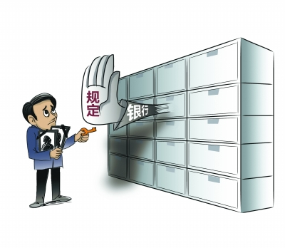 �������δ���������ӿ�����������״������