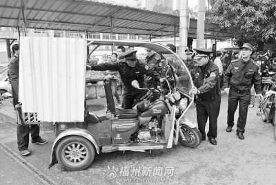 福州:不少残疾人代步车仍在非法营运(图)