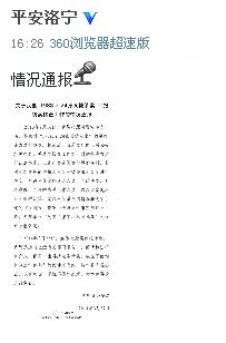 �����������͡����̷��ٱ�26��ǰ�������ס��ٸ���