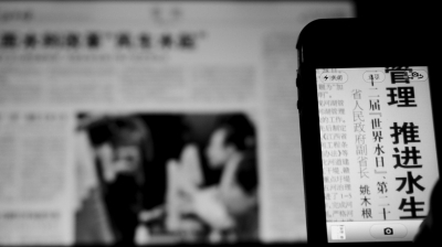 ������ʡ��Ҧľ�����鷢��ϵͳ������ԱƵ����