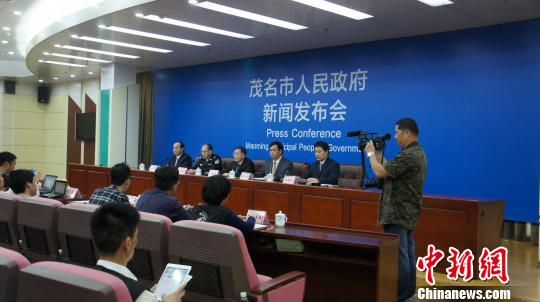 广东茂名市PX事件共查处44人18人被刑事拘留