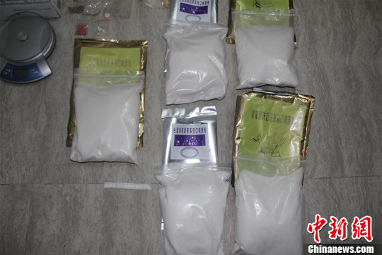 广东惠州打掉3个重大制贩毒团伙 抓获嫌犯70名