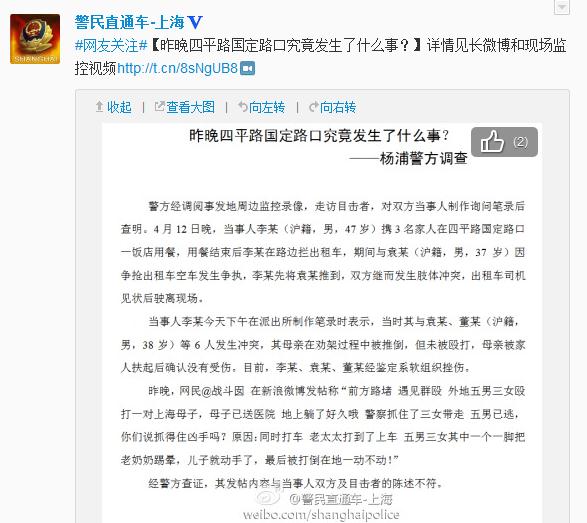 �����5��3ŮŹ��һ���Ϻ�ĸ�Ӿ���������ʵ����