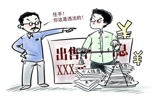新消法被指监管力度不足消费者维权困境仍难解(2)