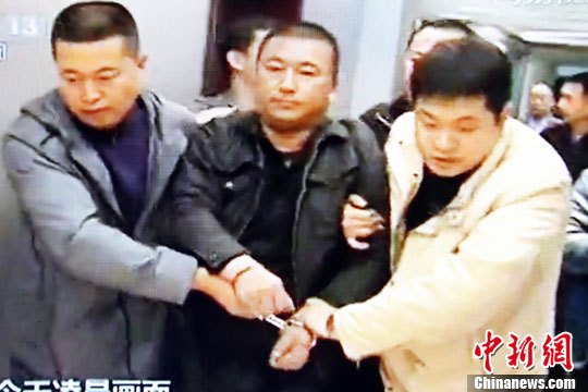 山西省委门前爆炸案制造者一审被判死刑