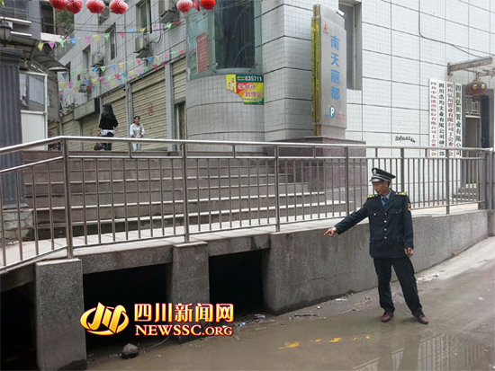职高学生帮同学“出气”反被捅死涉案者被控制