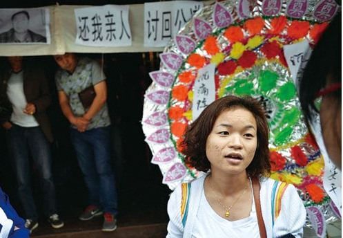 六旬老人独自离家丧命足疗城家人次日打120方知