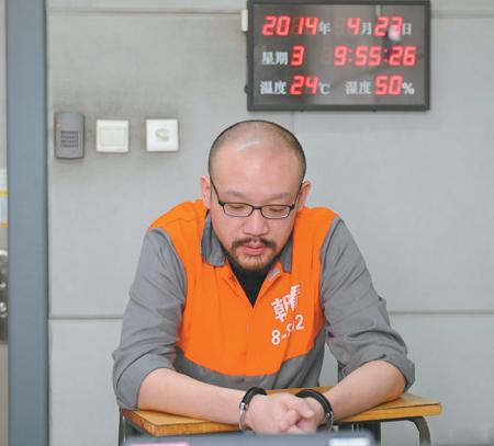 李代沫容留他人吸毒案5月27日上午一审开庭审理