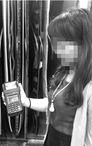 İ��������Ϊ�������POS��Ů��33��Ԫ������